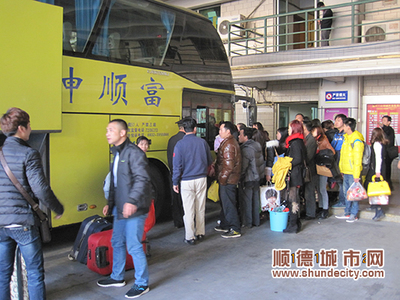 大良查獲無證客車 順富醫(yī)藥呼吁市民須進(jìn)站購票