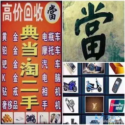 陽陽商貿(mào) 攜手實(shí)力代理，共啟誠(chéng)信財(cái)富路
